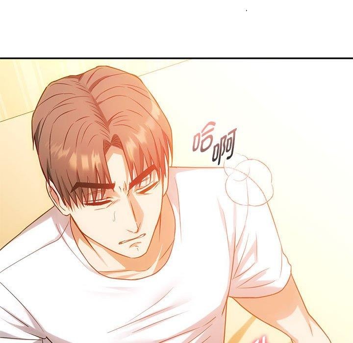 第41话 - 第23.jpg页