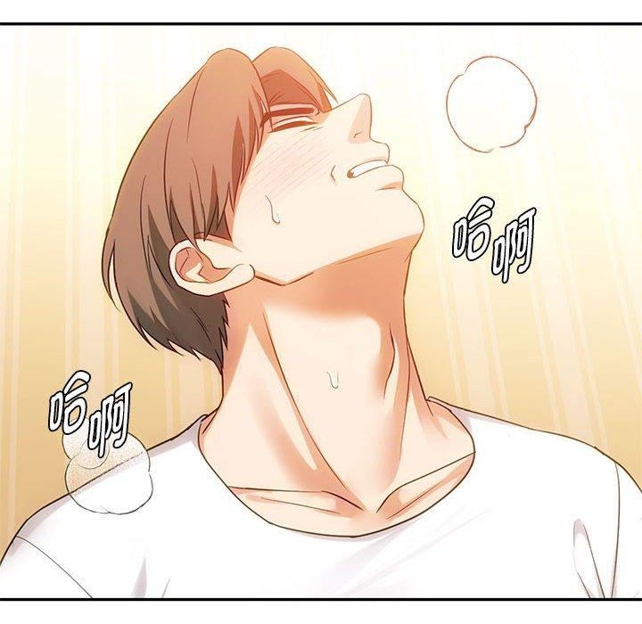 第41话 - 第28.jpg页