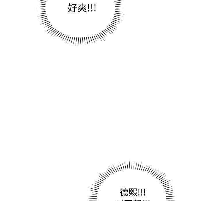 第41话 - 第35.jpg页