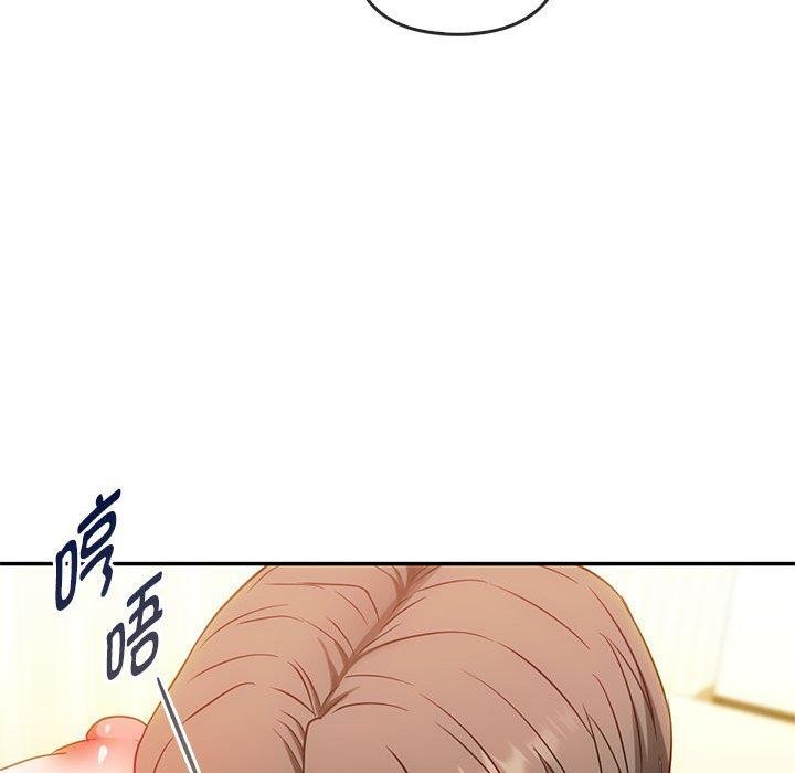 第41话 - 第47.jpg页
