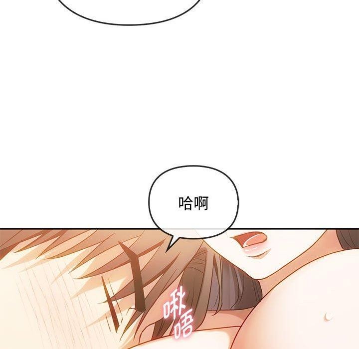 第41话 - 第49.jpg页