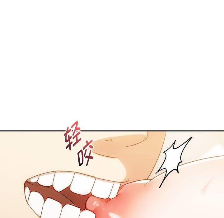 第41话 - 第53.jpg页