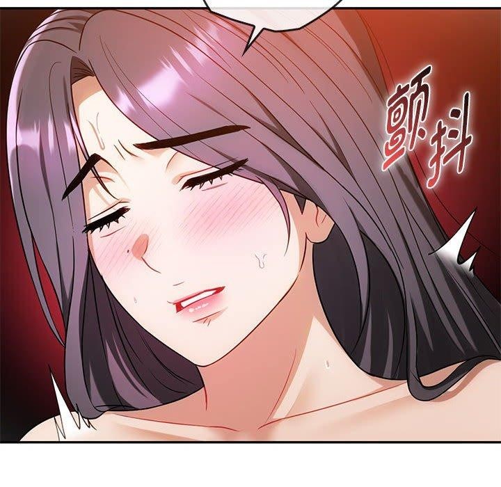 第41话 - 第86.jpg页