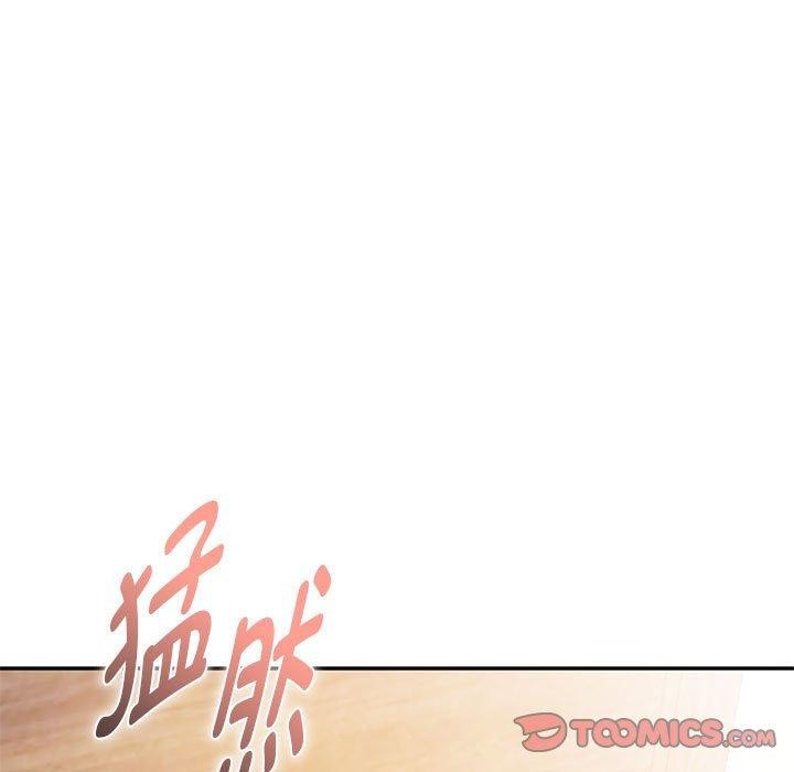 第41话 - 第87.jpg页