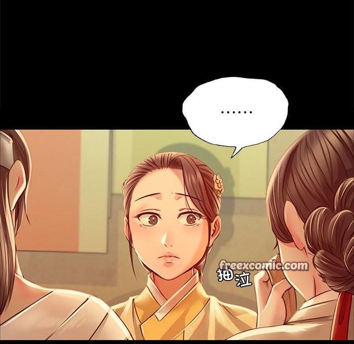 第39话 - 第42.jpg页