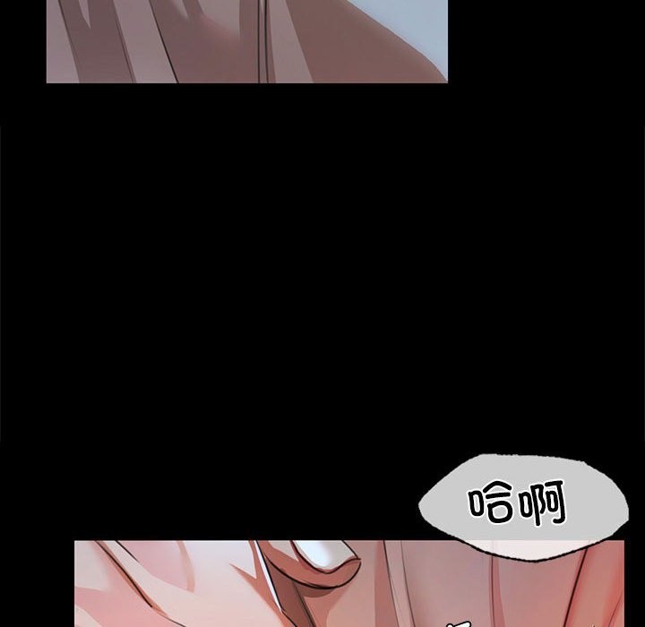第39话 - 第118.jpg页