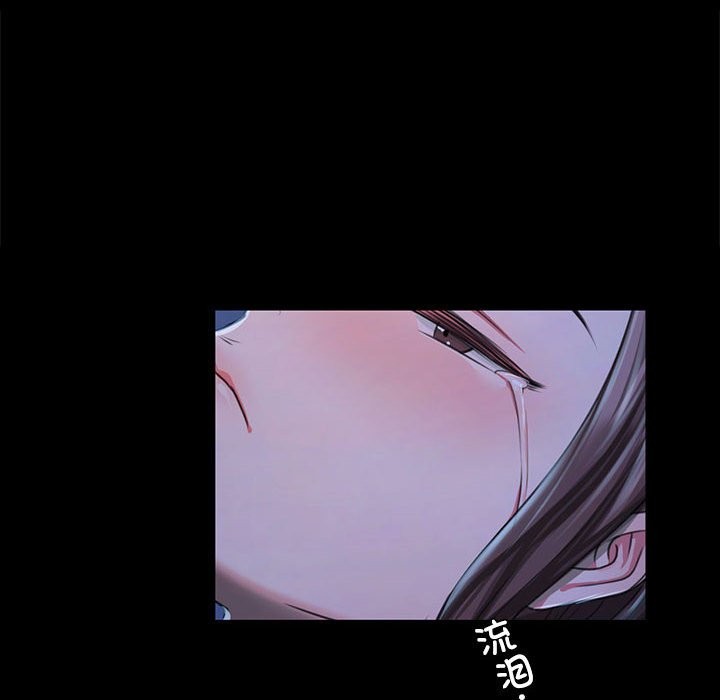 第39话 - 第136.jpg页