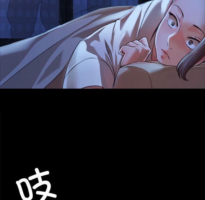 第39话 - 第141.jpg页