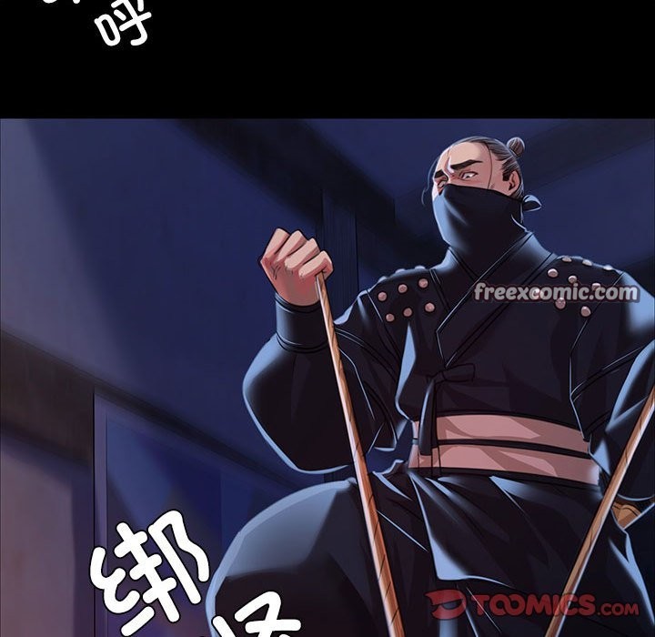 第39话 - 第147.jpg页