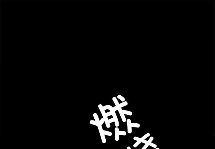 第40话 - 第1.jpg页