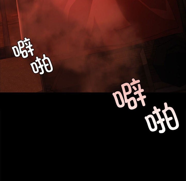 第40话 - 第14.jpg页