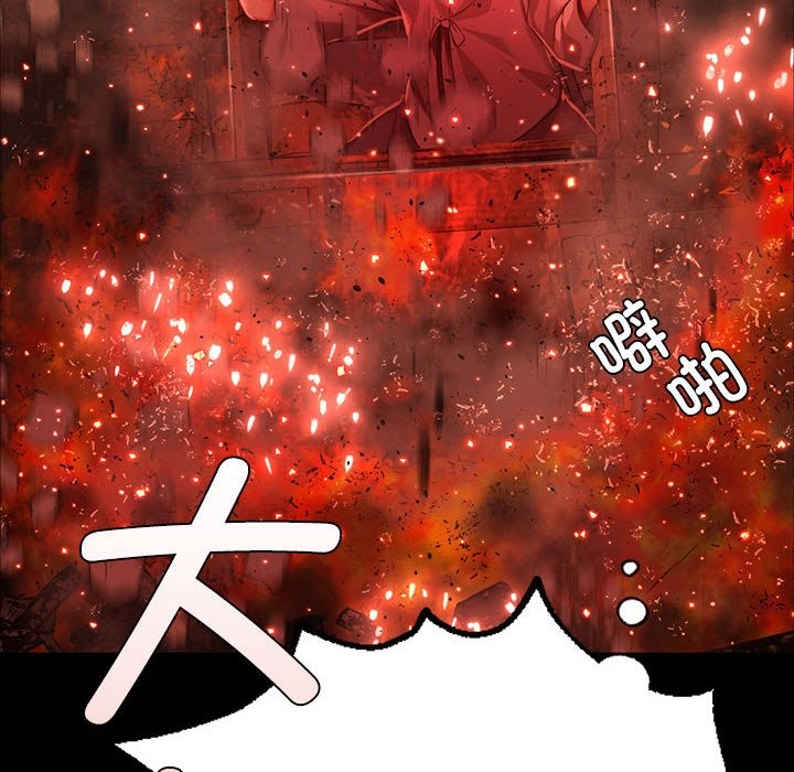 第40话 - 第18.jpg页