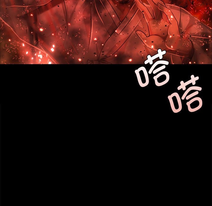 第40话 - 第23.jpg页
