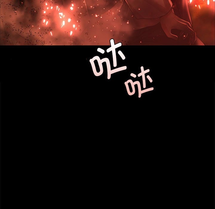 第40话 - 第29.jpg页