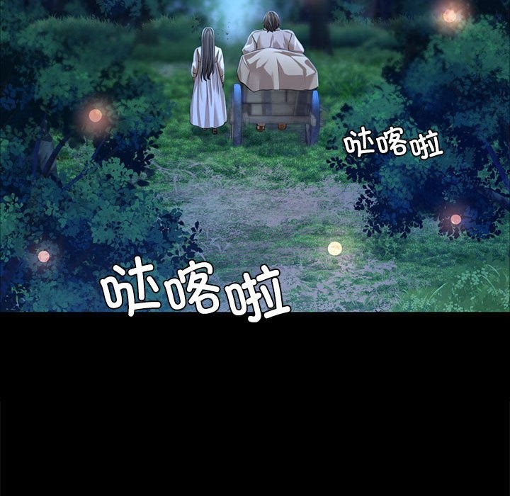 第40话 - 第68.jpg页