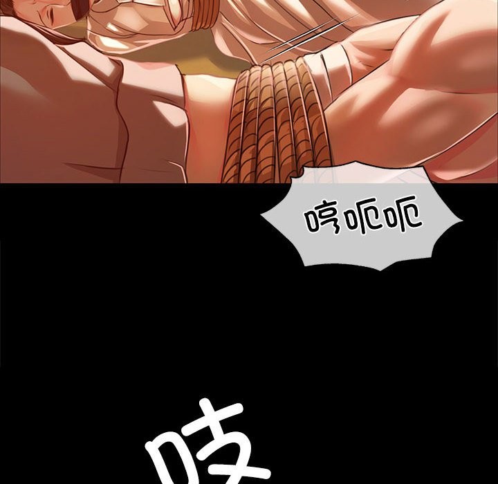 第40话 - 第85.jpg页