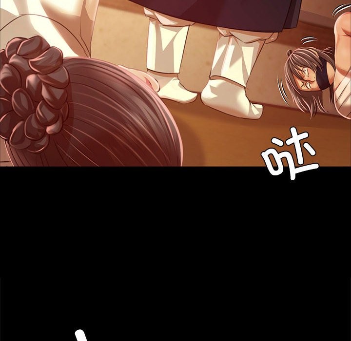 第40话 - 第89.jpg页