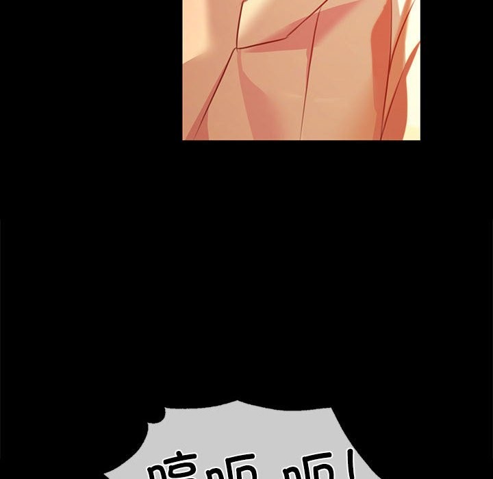 第40话 - 第107.jpg页