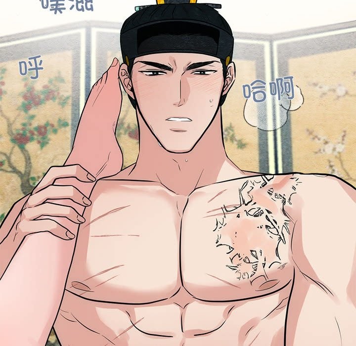 第32话 - 第12.jpg页