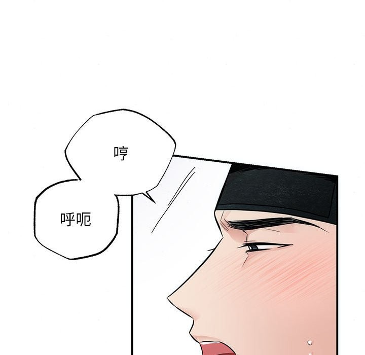 第32话 - 第22.jpg页