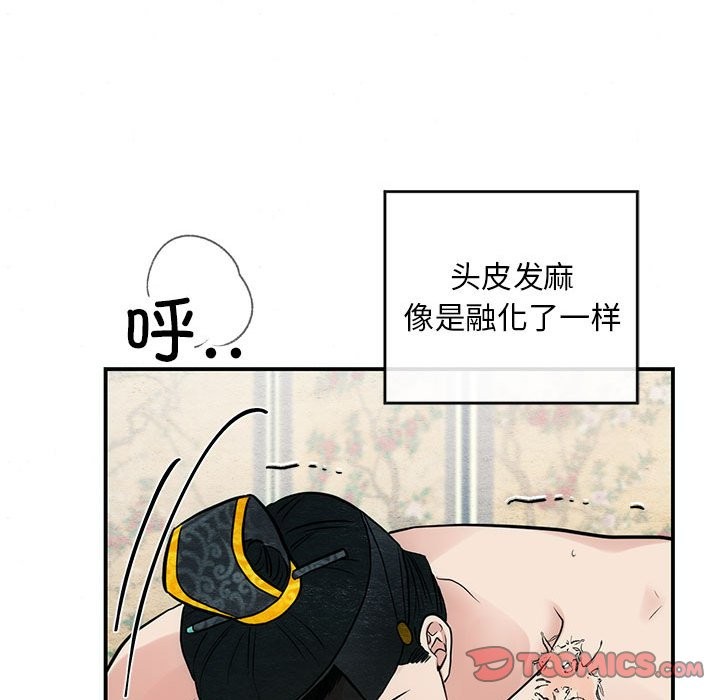 第32话 - 第32.jpg页