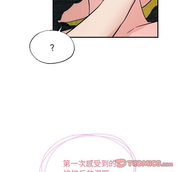 第32话 - 第38.jpg页