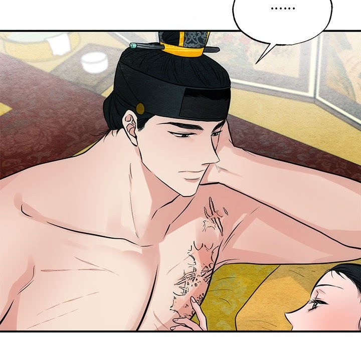 第32话 - 第51.jpg页