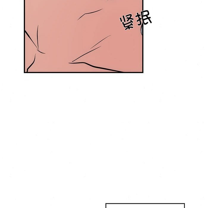 第32话 - 第82.jpg页