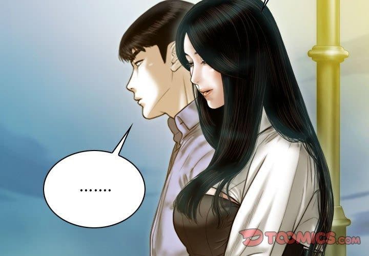 第26话 - 第3.jpg页