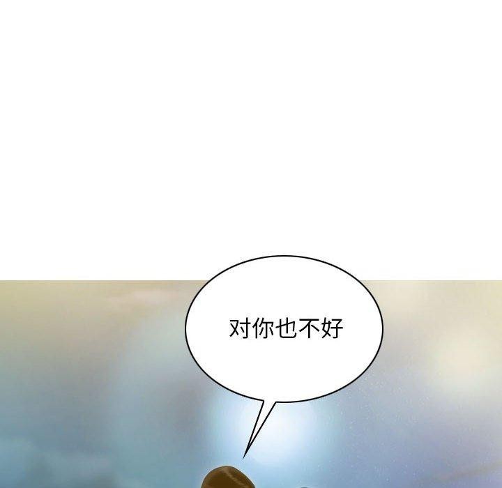 第26话 - 第22.jpg页