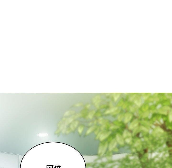 第26话 - 第67.jpg页