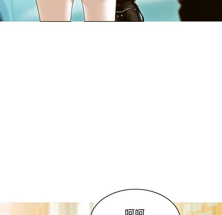第26话 - 第102.jpg页