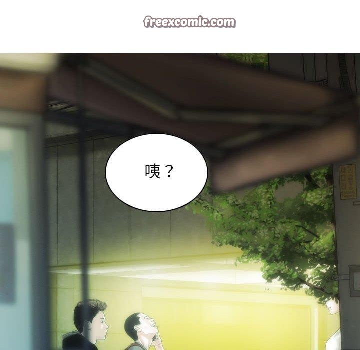 第26话 - 第105.jpg页