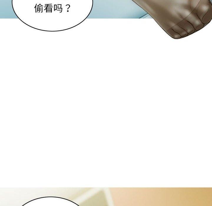 第26话 - 第120.jpg页