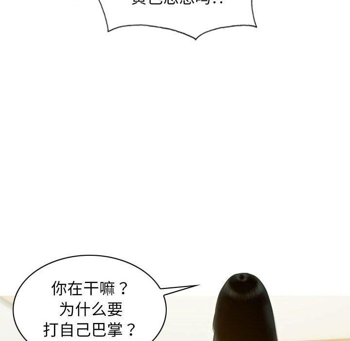 第26话 - 第129.jpg页