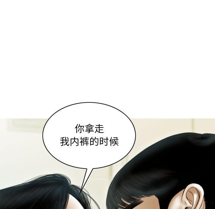 第26话 - 第145.jpg页