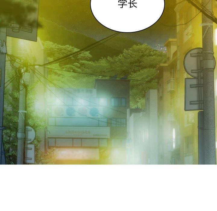 第26话 - 第163.jpg页