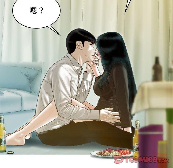 第26话 - 第165.jpg页