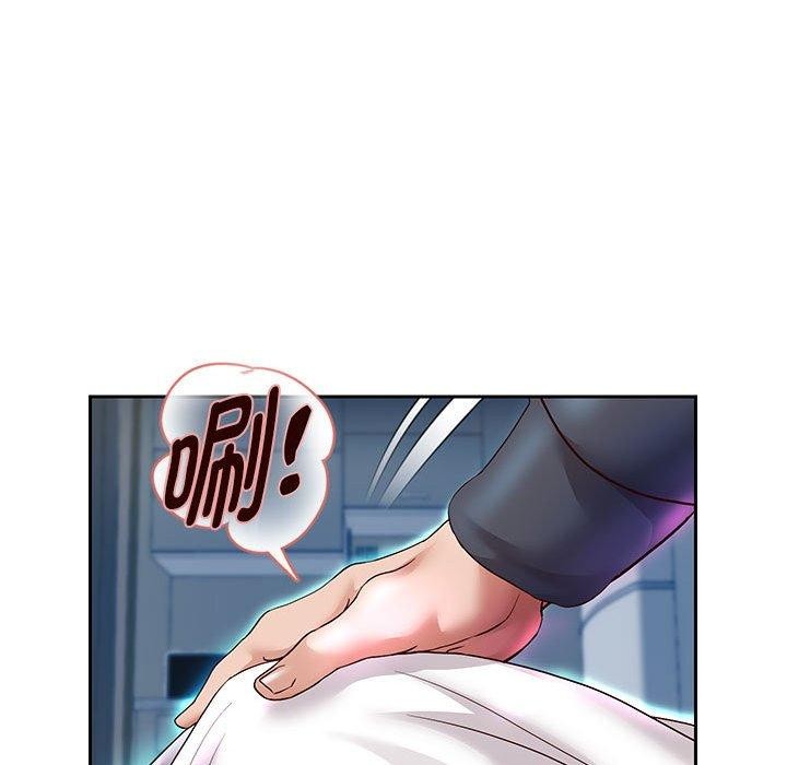 第25话 - 第48.jpg页