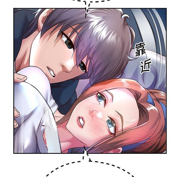 第25话 - 第50.jpg页