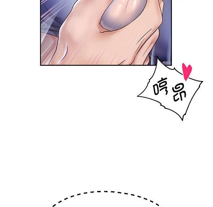 第25话 - 第61.jpg页