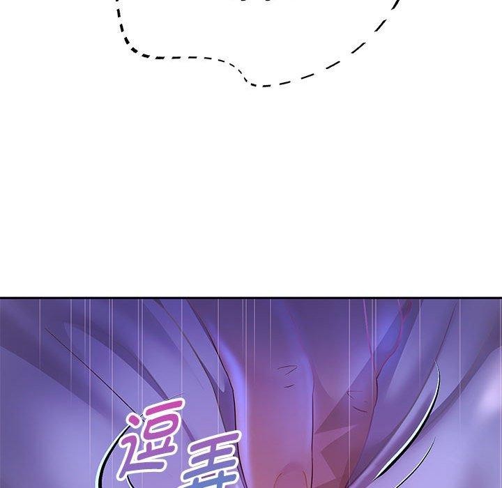 第25话 - 第72.jpg页
