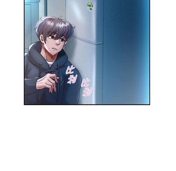 第25话 - 第77.jpg页