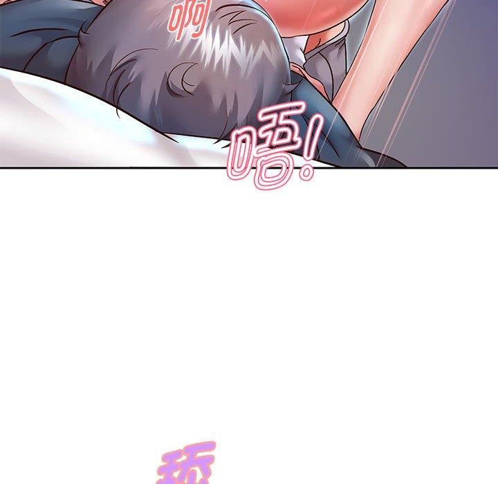 第25话 - 第101.jpg页