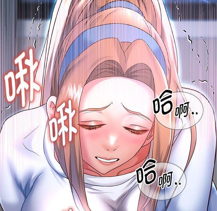 第25话 - 第104.jpg页