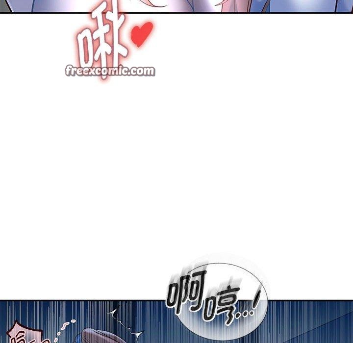 第25话 - 第105.jpg页