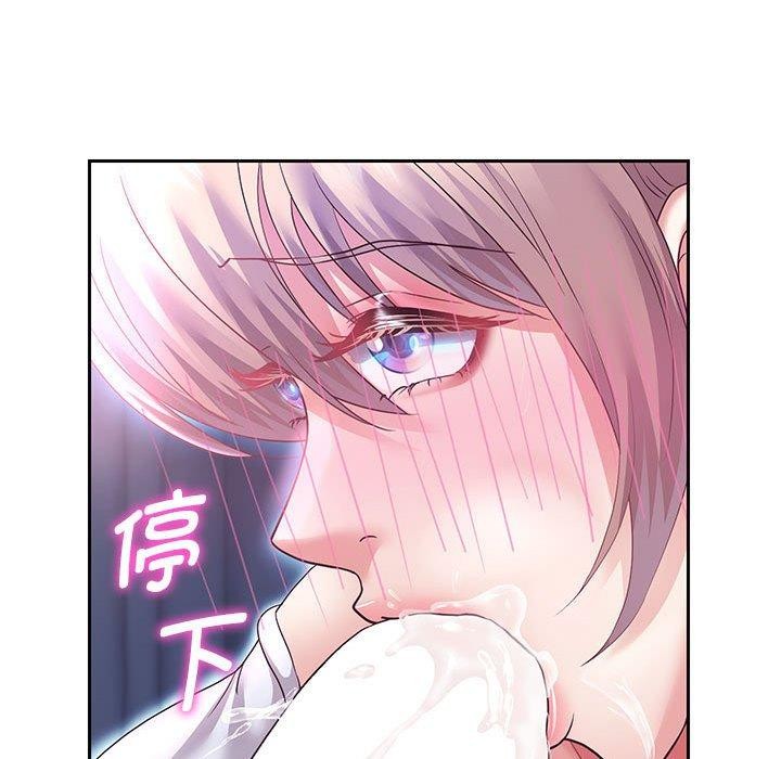 第25话 - 第118.jpg页