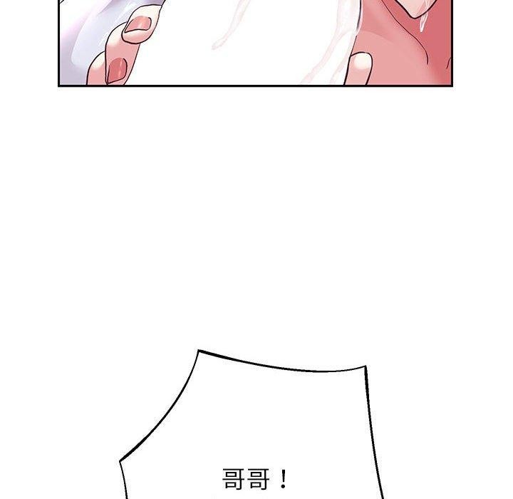 第25话 - 第119.jpg页