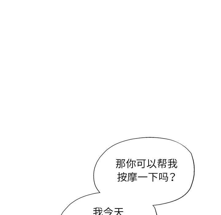 第23话 - 第26.jpg页