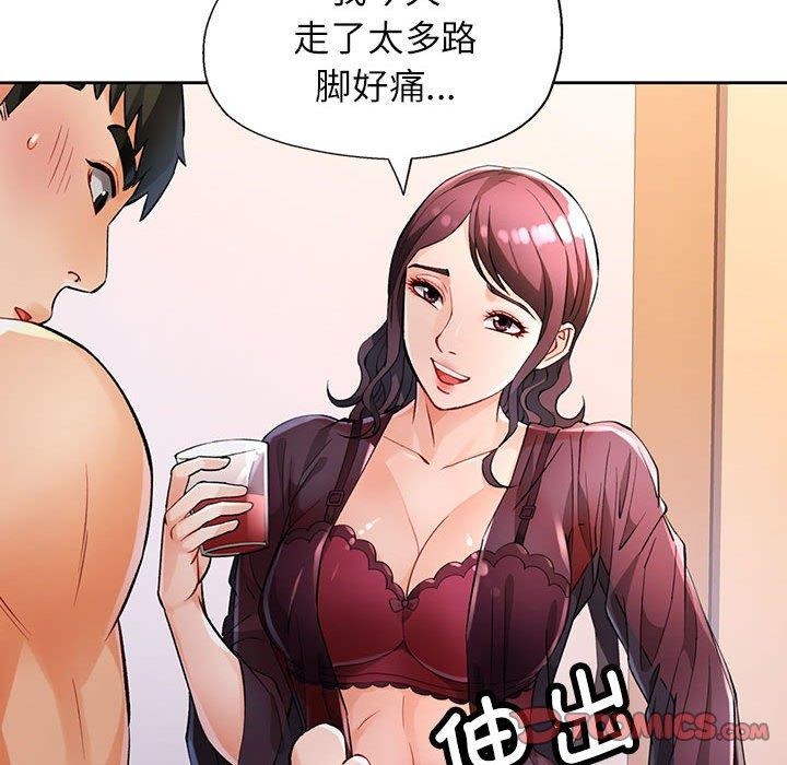 第23话 - 第27.jpg页